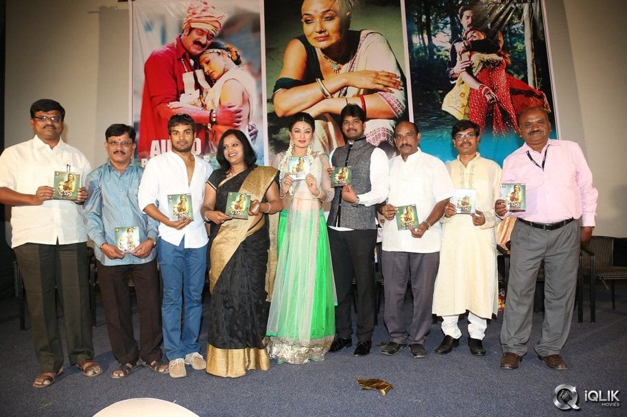 O-Malli-Movie-Audio-Launch